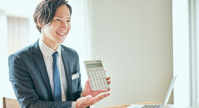 築年数 古い マンション 売却