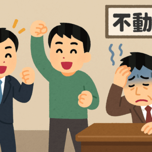 【Story#01-episode.07】某大手不動産会社とのバトルの行方