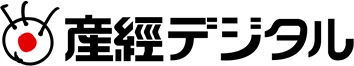 産経デジタル