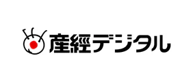 産経デジタル