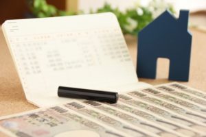 住宅ローン 保証会社