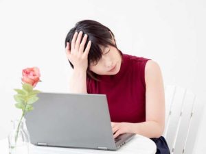 不動産取得税　とは