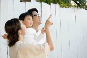 中古 マンション 不動産 会社 選び方