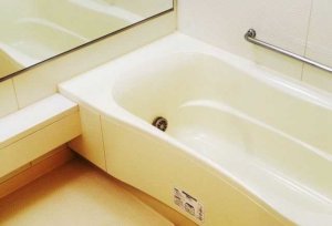 温泉 付き マンション