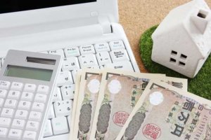 マンション 予算