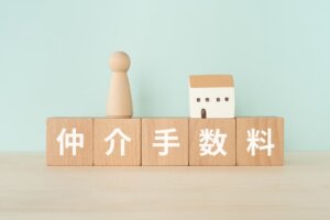 中古マンション　購入　諸費用