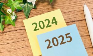 住宅ローン減税　2025